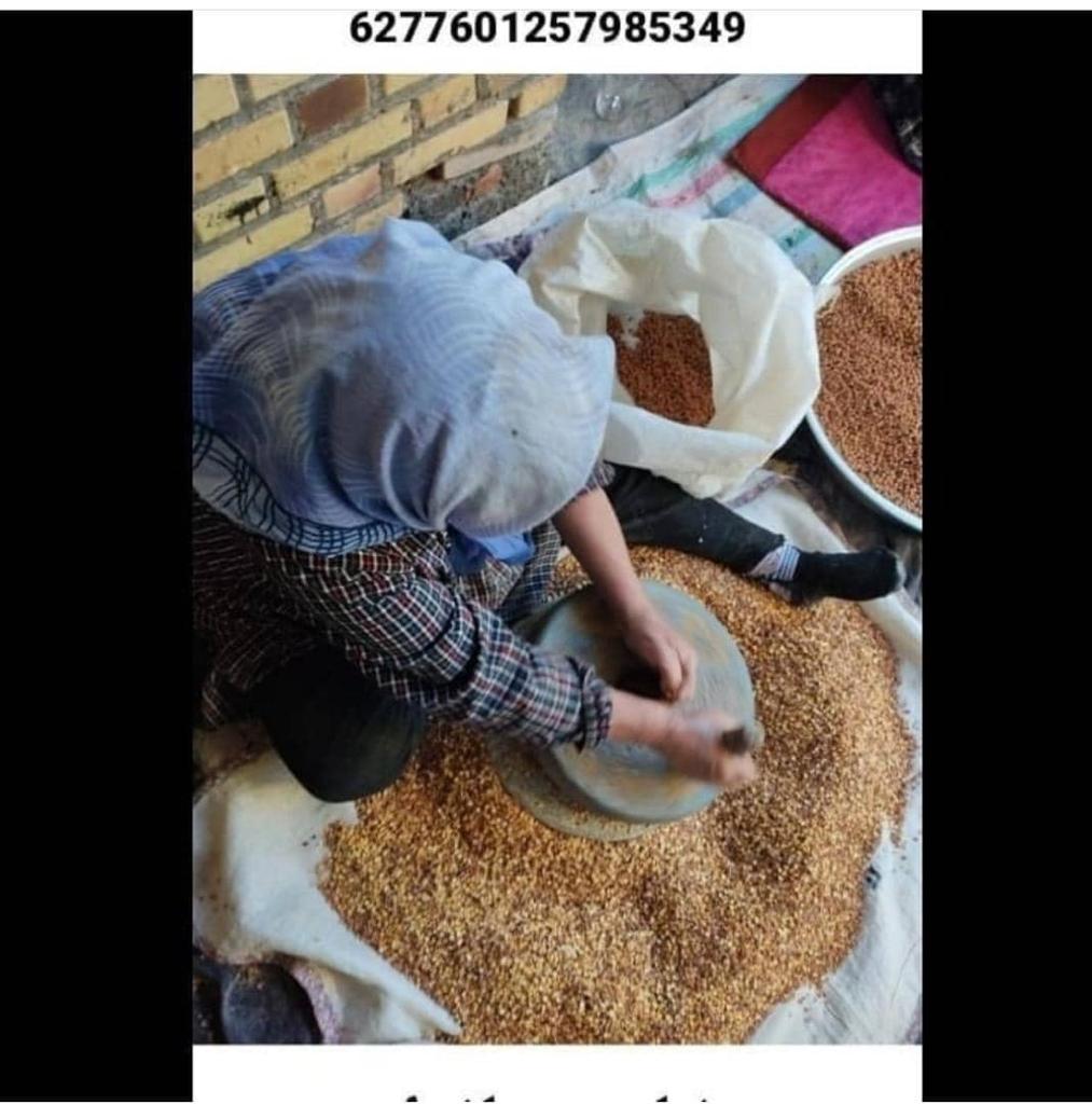 مشاغل خانگی 