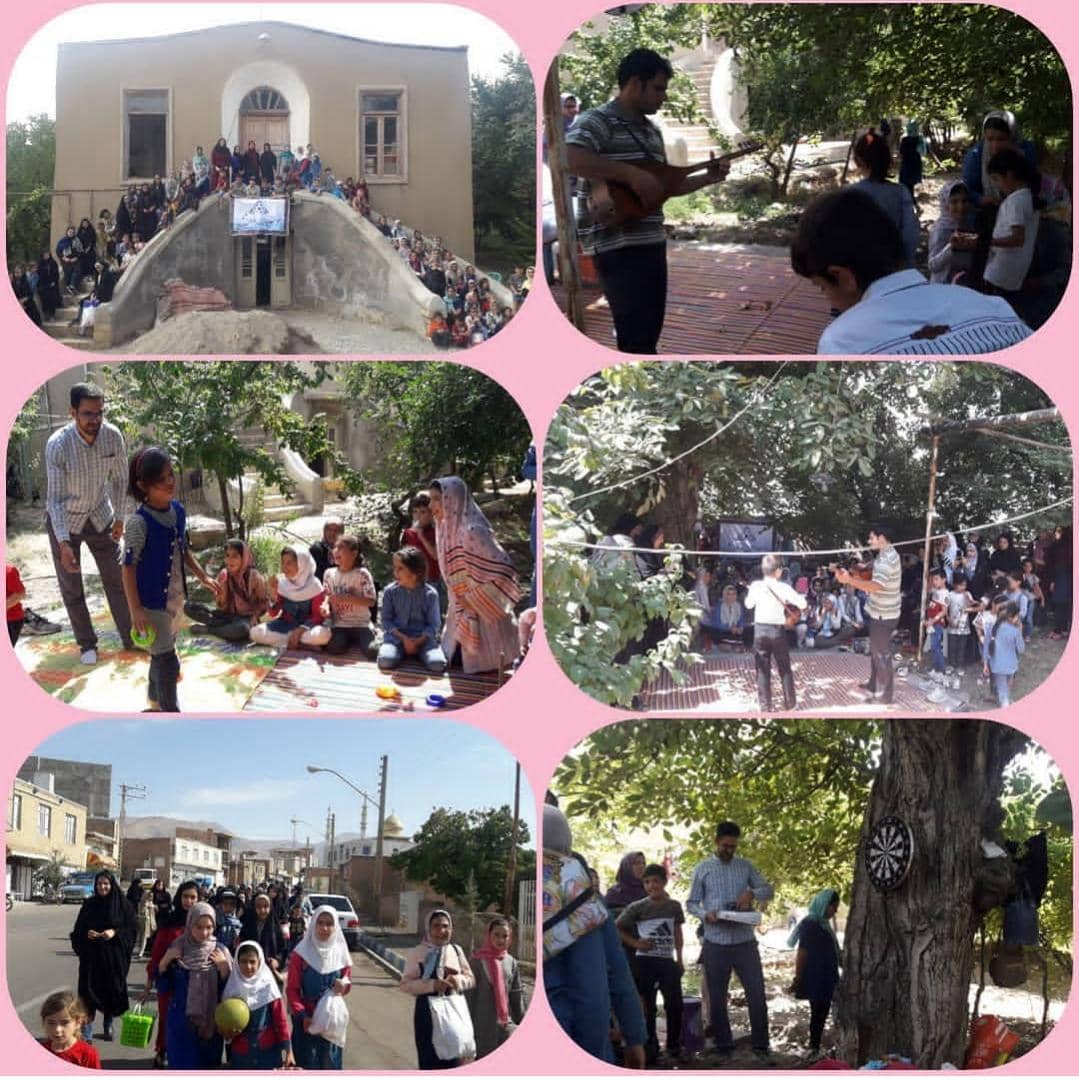 همایش خانواده 