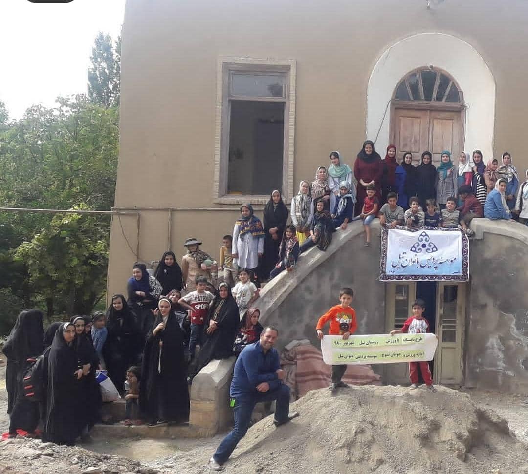 خانه اربابی تیل 