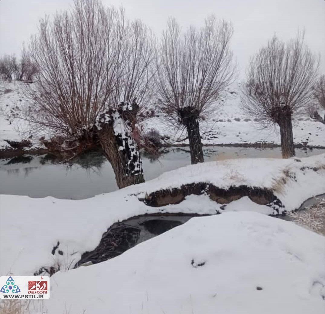 گردشگری تیل 