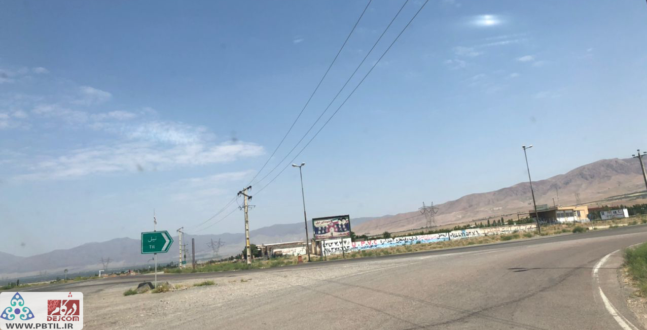 گردشگری تیل 